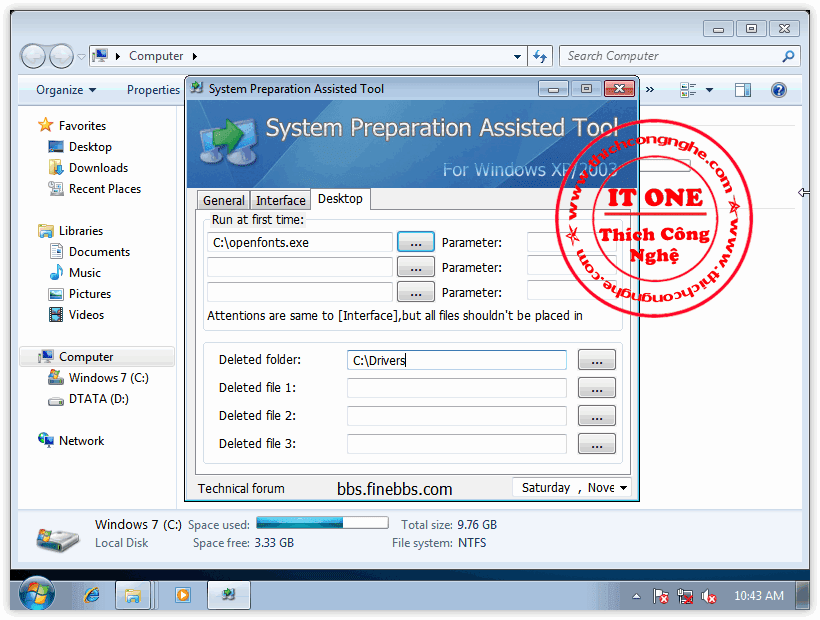 Spat 6.0.9 final version tool 2017