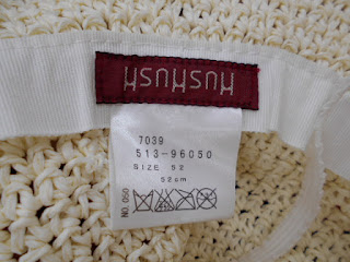 ハッシュアッシュロゴ