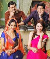 Nations favourite Bhabi Ji! ( Bhabi Ji Ghar Par Hain!) Nations favourite Bhabi Ji! ( Bhabi Ji Ghar Par Hain!)