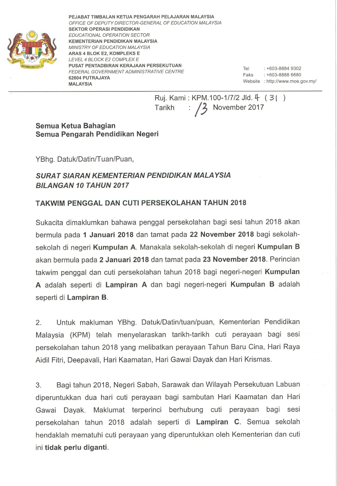 Cuti hari raya aidilfitri 2021 kpm