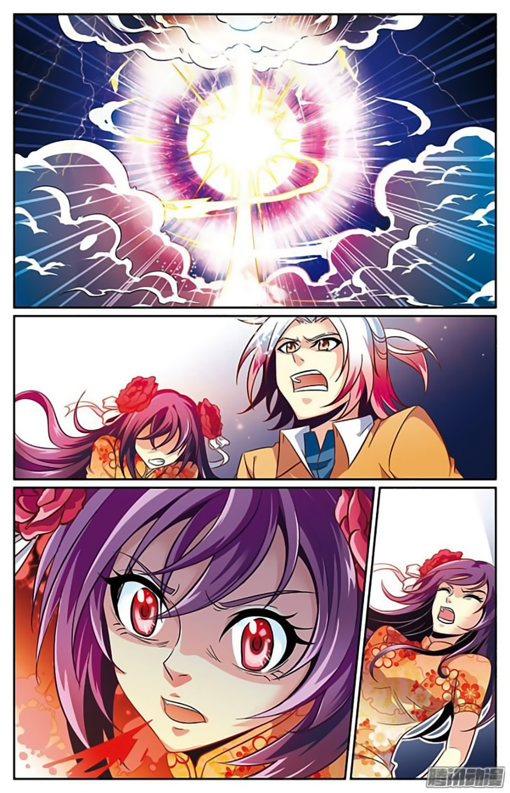 Hình Nhân Đế Quốc Chap 21 - Next Chap 22