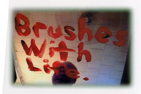 great famous music female artists with mental illness | Develop