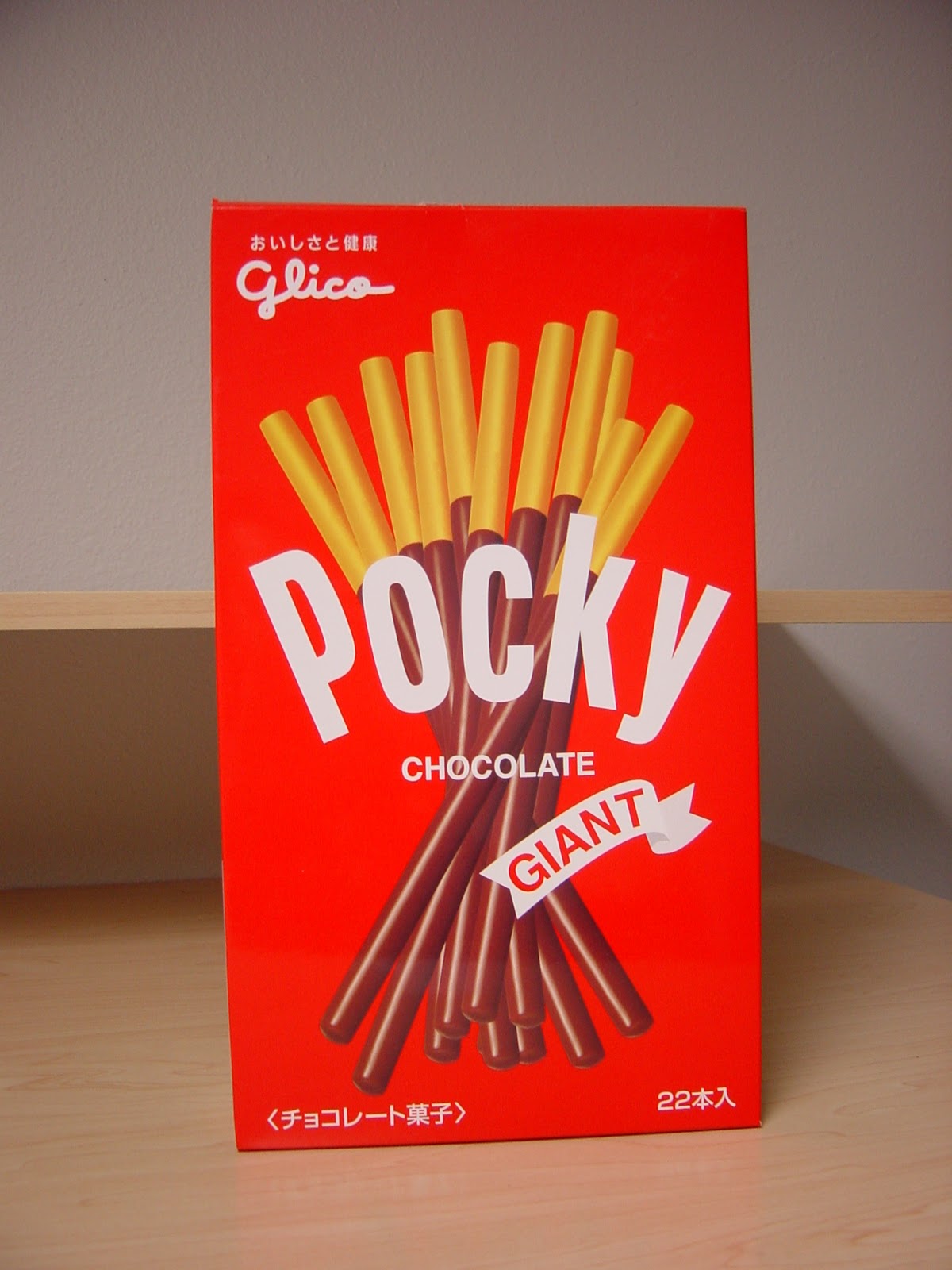 hampers pocky