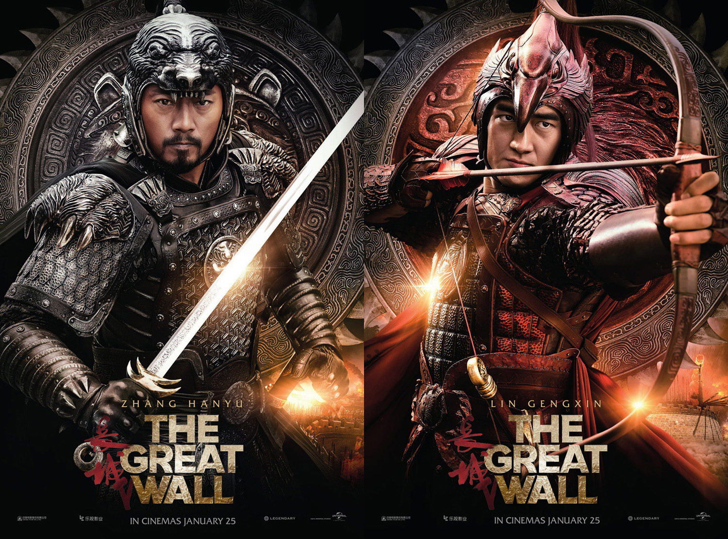 Lakwatsera Lovers More Asian Actors Of The Great Wall Get Their Character Posters