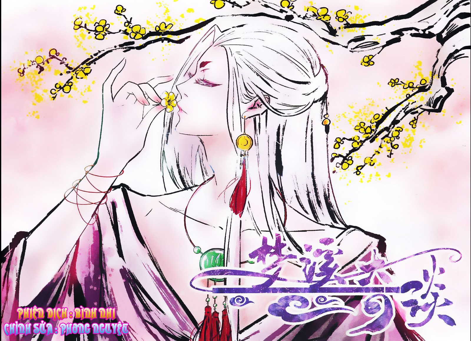 Mộng Khê Kỳ Đàm - Chương 7 - Trang 2