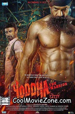 Yoddha - The Warrior (2014) Punjabi Movie