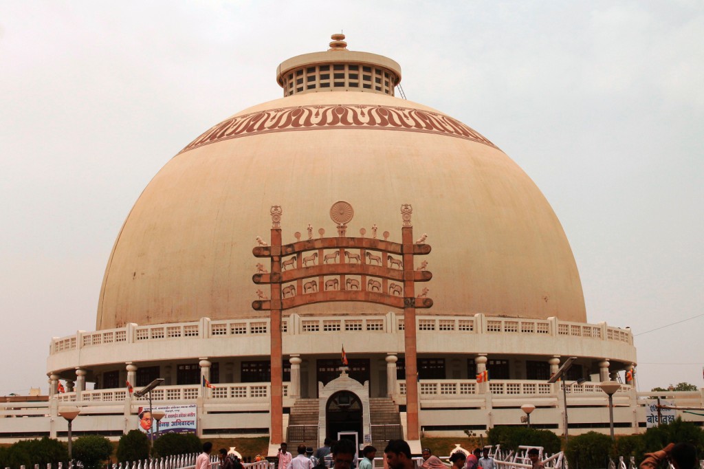 Travel And Tourism In Nagpur, Maharashtra, India Diksha Bhoomi A
