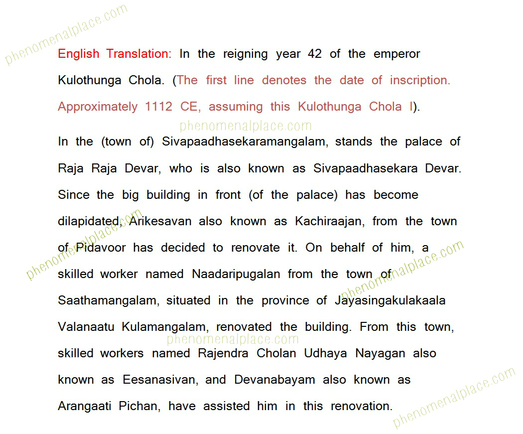 December 2015 Places On The Planet You Must See