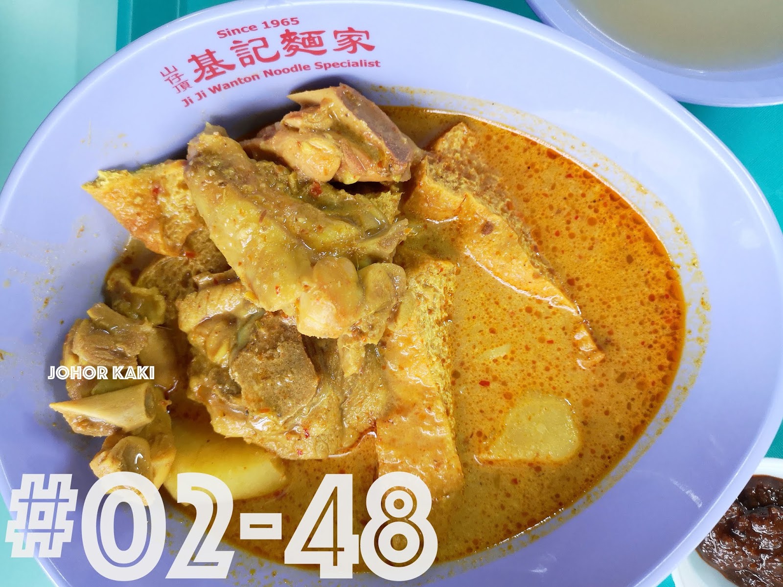 Best Chicken Curry Noodles Mee In Hong Lim Hawker Centre Singapore Johor Kaki Travels For Food