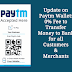 (Live) Paytm – Transfer Money to Bank account at 0% Charges (All Users)