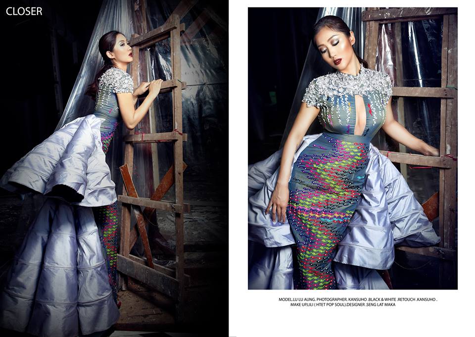 Lu Lu Aung Myanmar Model Girls
