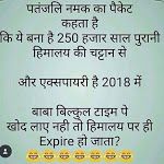 superb status for whatsapp in english