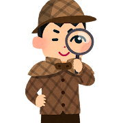 探偵のイラスト(男の子)