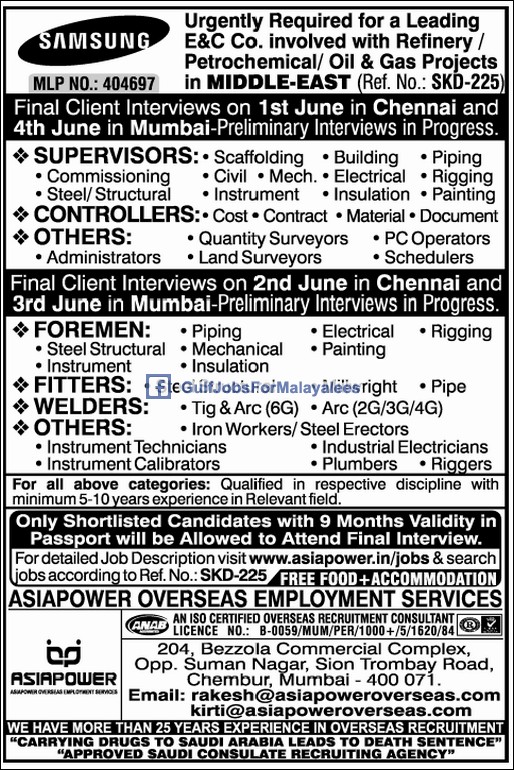 Samsung Middle East job vacancies Gulf Jobs for Malayalees