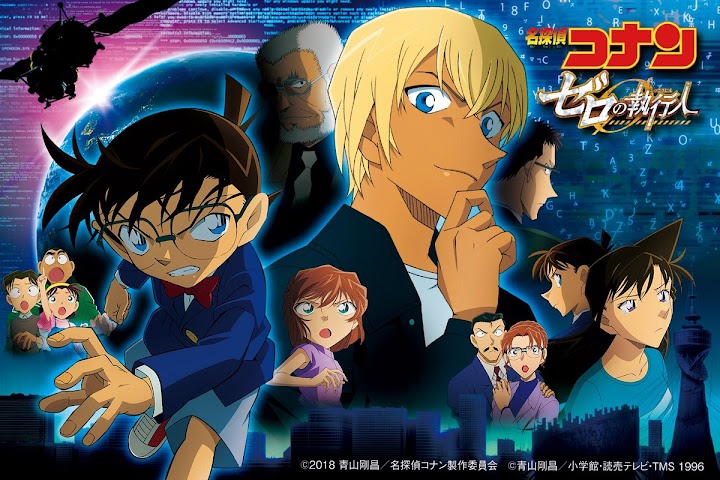 Detective Conan Movie 22: Zero The Enforcer BD Subtitle Indonesia