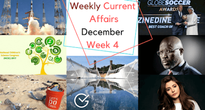 Weekly Current Affairs December: Week 4 