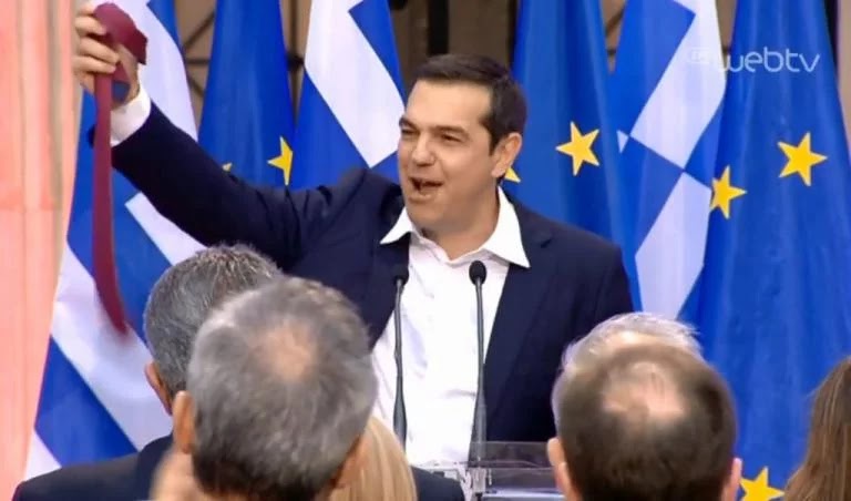 Τσίπρας: «Ένας οδυνηρός κύκλος έκλεισε, ανακτούμε την οικονομική μας κυριαρχία» Τσίπρας: «Ένας οδυνηρός κύκλος έκλεισε, ανακτούμε την οικονομική μας κυριαρχία»