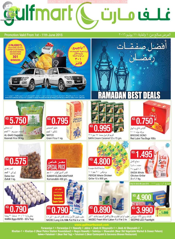 Gulfmart Kuwait - Ramadan Best Deals