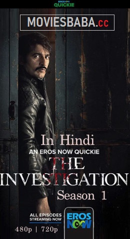  Download the investigation season1 1 to 9 all epesodes 