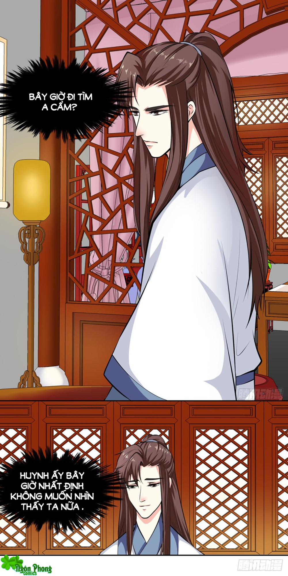 Hỏa Hồ - Chương 43 - Trang 3