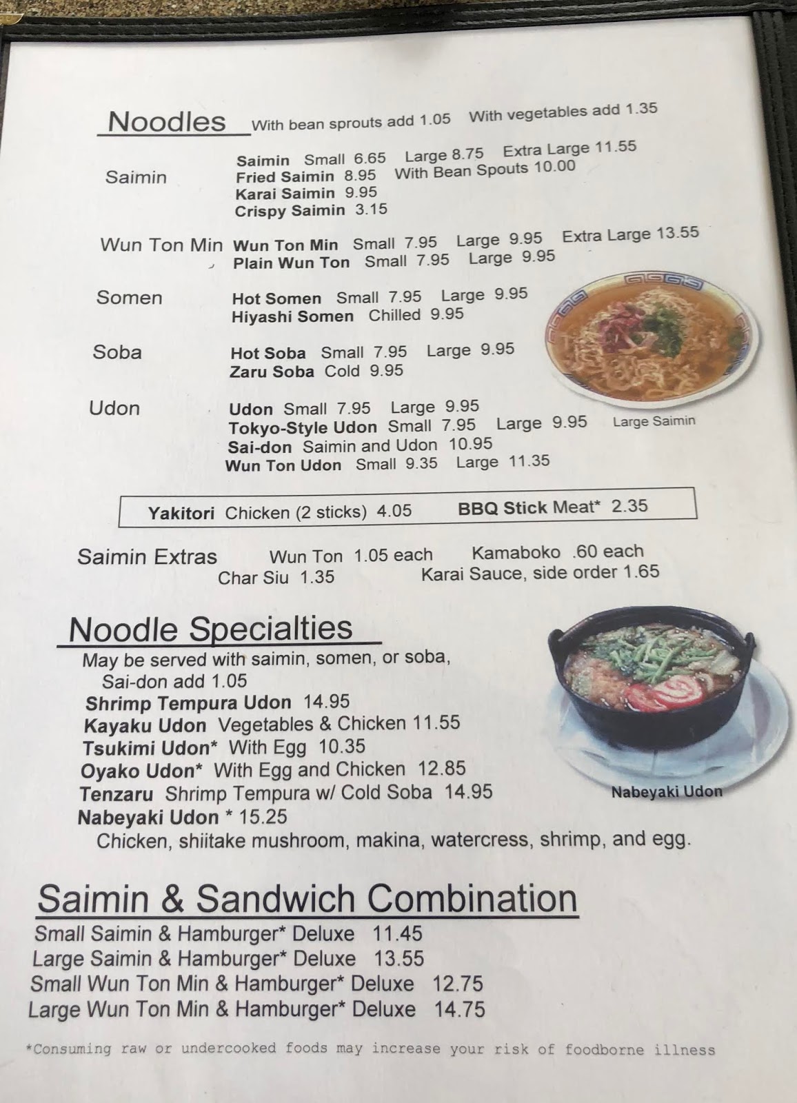 GREAT EATS HAWAII SEKIYA'S RESTAURANT AND DELICATESSEN