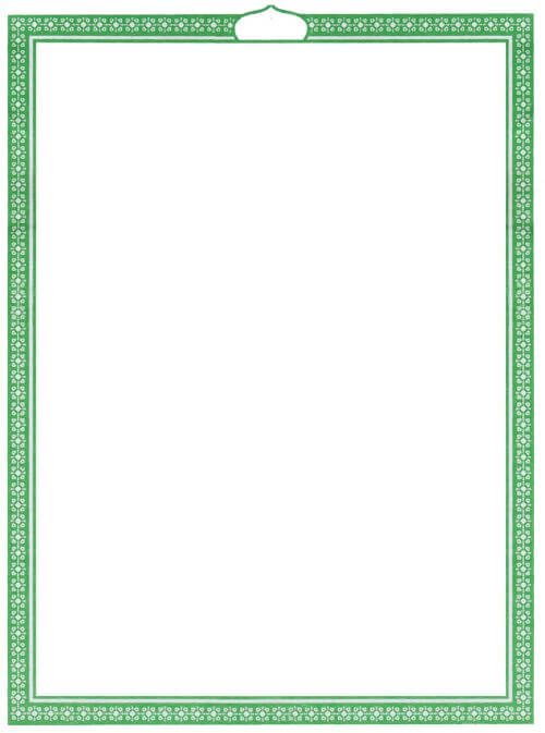 template buku yasin cdr template buku yasin cdr