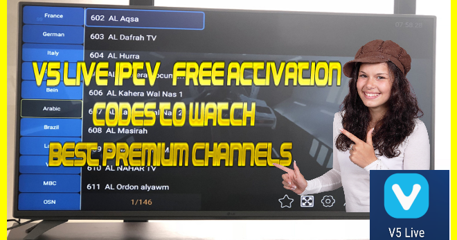 Dgsat iptv activation code free download