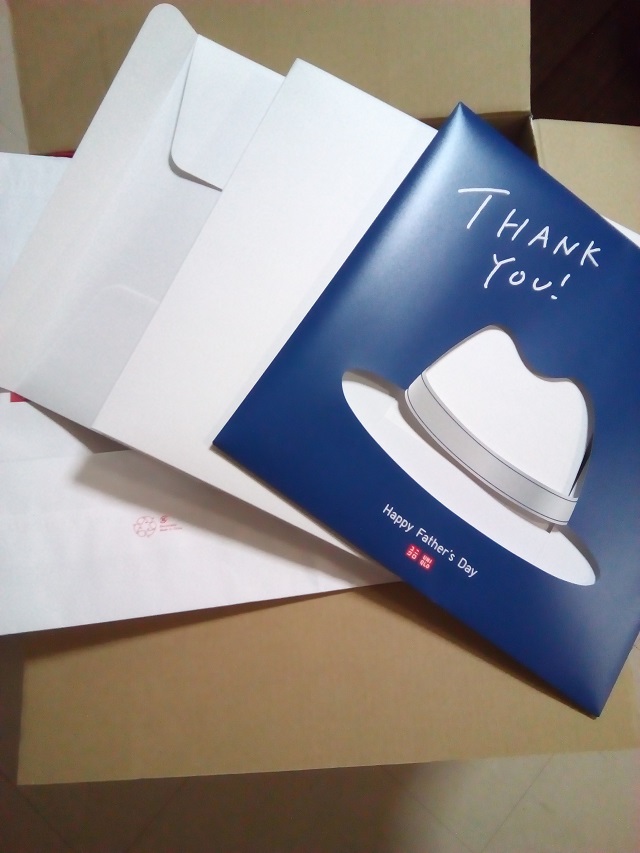 父の日のプレゼントは 大きいサイズも揃うユニクロオンラインストアで購入 さくらのおうちジャーナル