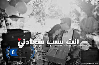 منشورات فيسبوك ، منشورات فيسبوك ، صور فيسبوك منشورات فيسبوك ، منشورات فيسبوك ، صور فيسبوك