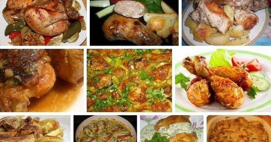 Что можно приготовить с курицы вкусное. Что можно приготовить с курицы вкусное