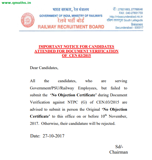 noc certificate for employee