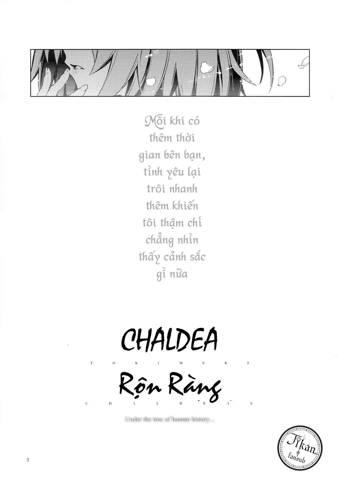 Tokimeki Chaldea: Chaldea Rộn Ràng chap 1 - Trang 2