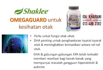 omega guard shakee untuk anak