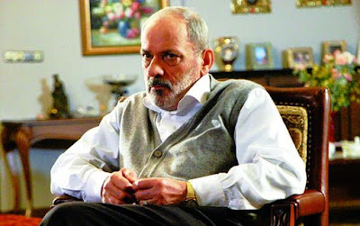 метин чекмез