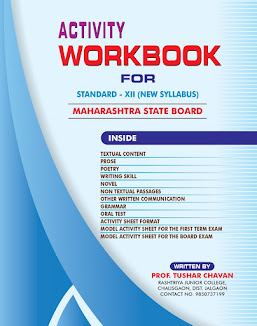 XII- English Activity Work Book
