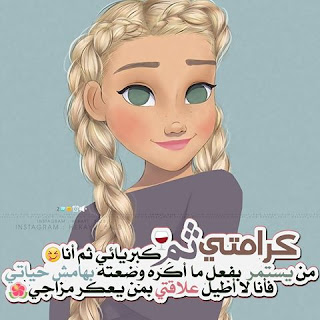 Photo-Facebook-2017%2B%252815%2529