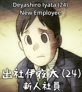 Get Warau Salesman Doraemon Dari Neraka Kaskus Free HD Get Wallpaper Warau Salesman Doraemon Dari Neraka Kaskus For Android Free