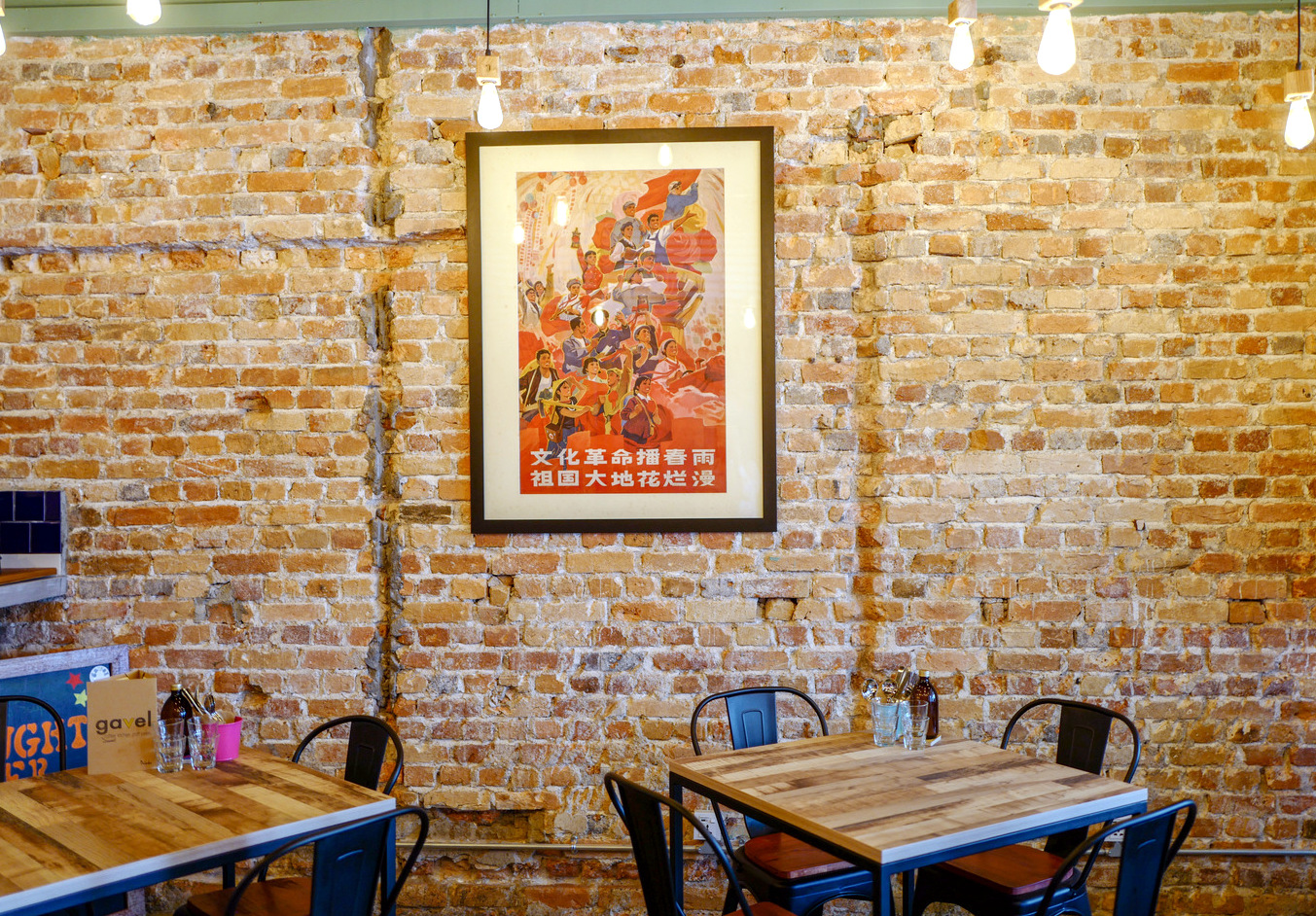 Gavel Yap Ah Shak Road