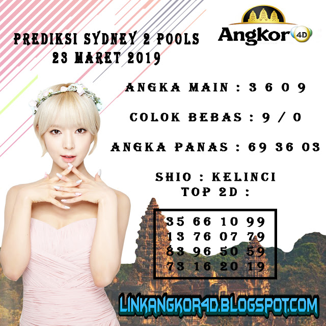 PREDIKSI SYDNEY 2 POOLS 23 MARET 2019 PREDIKSI SYDNEY 2 POOLS 23 MARET 2019