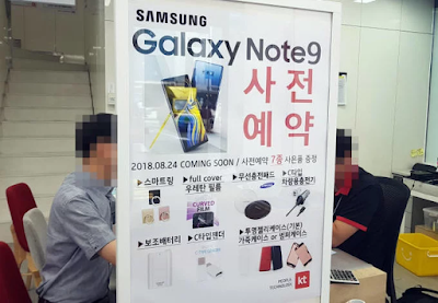 Inilah Tanggal rilis Samsung Galaxy Note 9 Inilah Tanggal rilis Samsung Galaxy Note 9