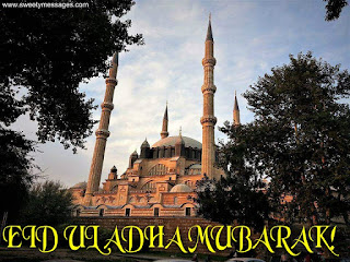 eid ul adha mubarak images