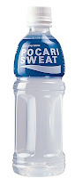 500ml Pocari sweat bottle