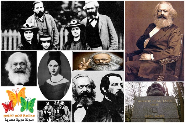 Karl-Marx-Biography-قصة-حياة-كارل-ماركس