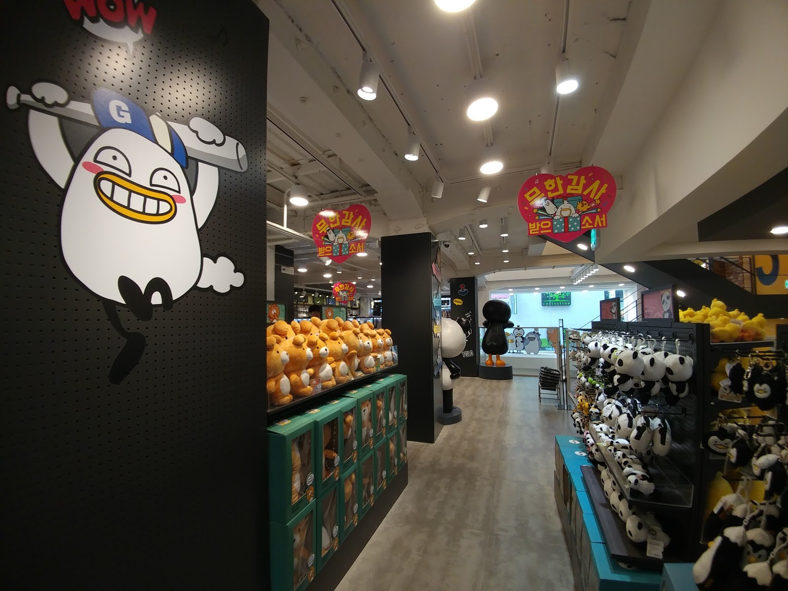 Go To Art Box at Myeongdong, Seoul, South Korea