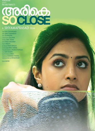 Download Arike Malayalam Movie Songs Mp3 Download Arike Malayalam Movie Songs Mp3