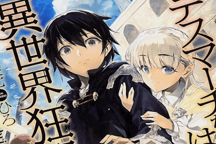 Sinopsis Death March kara Hajimaru Isekai Kyousoukyoku (2018)