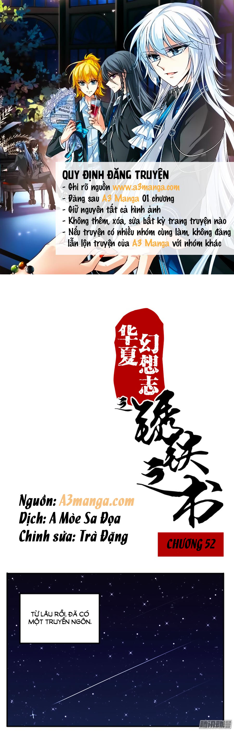 Tú Thiết Chi Thư - Chương 52 - Trang 1