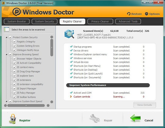 برنامج Windows Doctor