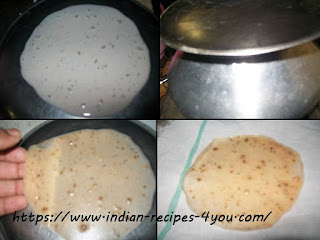 Rice Papad Recipe in Hindi by Aju