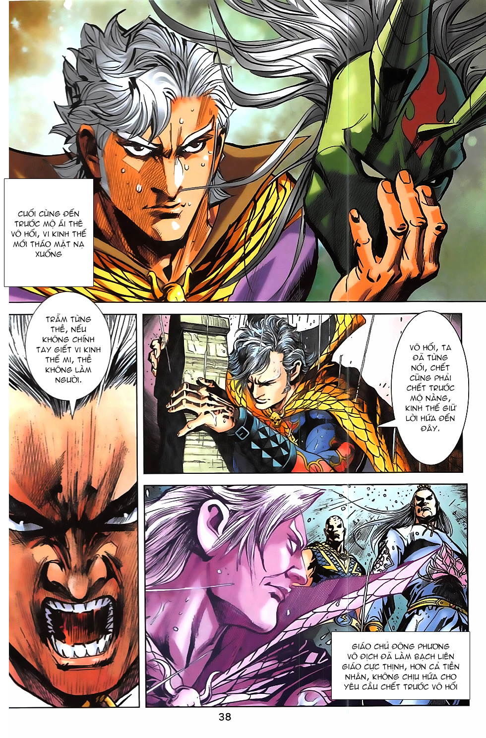 Hoàng Giả Chi Lộ Chap 16.2 - Next Chap 17